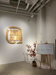 -嘉禾舞社·街舞培训工作室