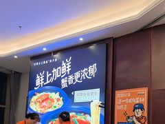 -不仔客海鲜·烧烤·270度海景餐厅(大东海店)