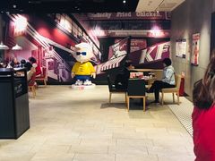 -肯德基(前门店)