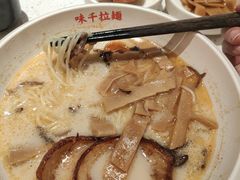-味千拉面(又一城店)