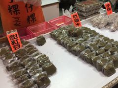 -阿兰草仔粿