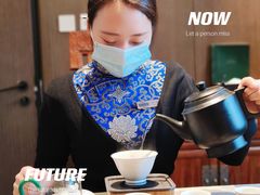 -王府茶宴(大观园总店)