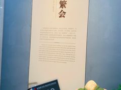 -南京书画院金陵美术馆