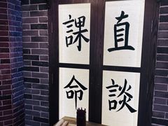 -哥老官重庆美蛙鱼头(日月光店)