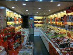 自助取餐区-来伊份(闻喜路三店)