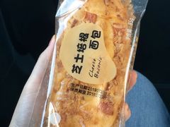 -一鸣真鲜奶吧(双菱路店)