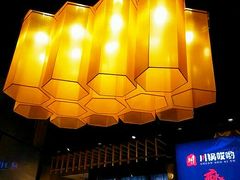 门面-川锅哎哟·麻辣香锅(国大城市广场店)