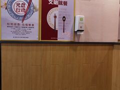 -阿香米线(北京大兴凯德MALL店)