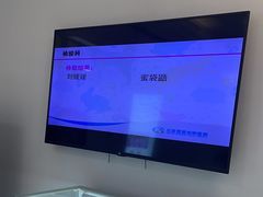 -北京观赏动物医院·24小时大型综合·猫专科·异宠专科