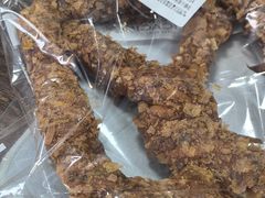 碱水黄油脆脆德国结-MAKY米旗(三好旗舰店)