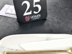 -UNI UNI(环亚凯瑟琳店)