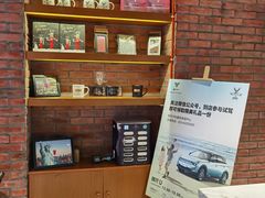 -THE ALLEY 鹿角巷(时代天街A馆店)