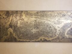 -大渡口博物馆