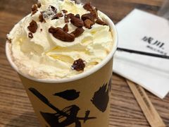 -成川茶店·潮汕工夫浓茶(万象店)