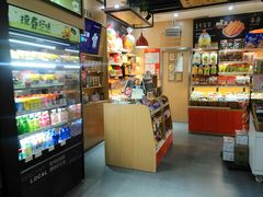 零售区-来伊份(星湖街店)