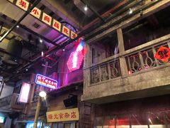 -文和友老长沙龙虾馆(化龙池店)