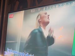 -好乐迪量贩KTV(春熙路香槟广场店)