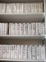 -瘦立方身材管理中心
