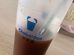 -茶百道(花城汇中区店)