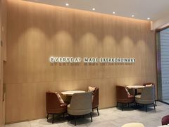 -哈根达斯(SM店)