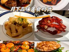 -宴锦堂·西院私房菜