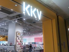 -KKV(重庆东原悦荟主力店)