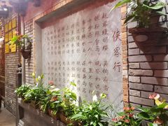 -蜀大侠火锅(寰球文化地标·总府店)