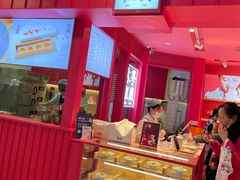 -阮大兴糕团(日月光中心店)