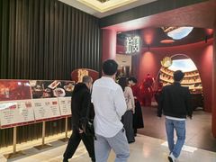 -拾宴(汇智国际商业中心店)