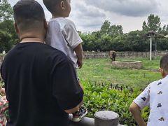 -西安秦岭野生动物园