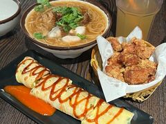 -阿元来了(西环店)