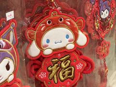 -新城市广场