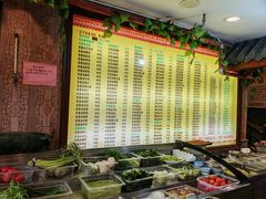 -孙家面馆(小康城店)