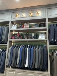 -香港威德诚洋服BESPOKE西服西装高级定制(上海湾一店)