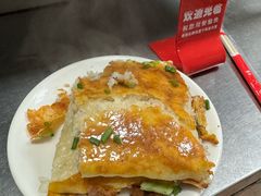 -严老幺烧麦(前进四路店)
