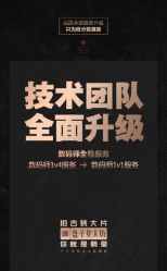 -盘子女人坊古装写真摄影(长春总店)