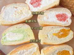 -胖虎打面团(九眼桥店)