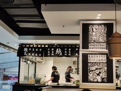 -太二酸菜鱼(正大广场店)
