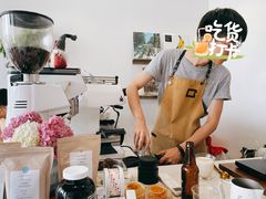 -Eu2+ coffee(上大路店)