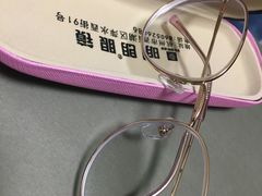 -明月眼镜(三坝店)