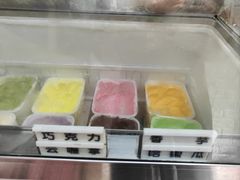 -成裕雪糕店(士多店)