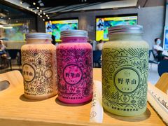 -野萃山·潮汕厚果汁(十亩地店)