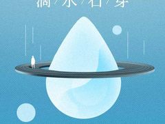 -杜记冰糖葫芦烤地瓜(宁阳大道店)