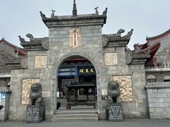 -南岳衡山风景名胜区