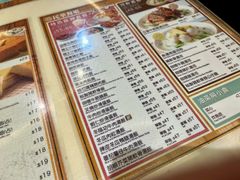 -民华餐厅(华鸿大楼店)