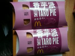 android_upload_pic-麦当劳(曲阳店)