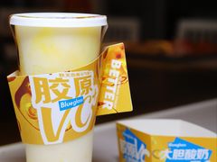 -Blueglass酸奶(上生新所店)