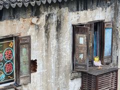 -千灯古镇