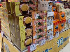 -AEON永旺(东方宝泰店)