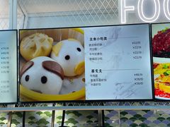 -深海中餐厅(国家海洋博物馆店)